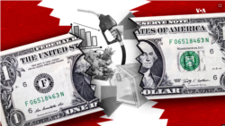 La economía, principal influencia en la decisión electoral. tomado de la VOA