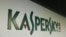 El logo de la firma rusa Kaspersky Lab en una de sus oficinas en Moscú. REUTERS/Maxim Shemetov/Archivo.