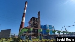 Central Termoeléctrica Antonio Guiteras. 