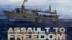 promocional de "Asalto a la libertad", cortesía de Ramón García.