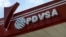 Logotipo de PDVSA, empresa del petróleo en Venezuela.