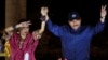 Daniel Ortega (derecha) y su esposa Rosario Murillo (izquierda), presidente y vicepresidenta de Nicaragua. (Maynor Valenzuela / AFP).