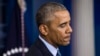 El presidente Barack Obama habla durante su última conferencia de prensa en la Casa Blanca.