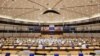 Salón de plenarias del Parlamento Europeo en Burselas, Bégica