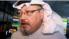 El periodista saudí Jamal Khashoggi