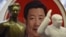 image of Chinese President Xi Jinping 